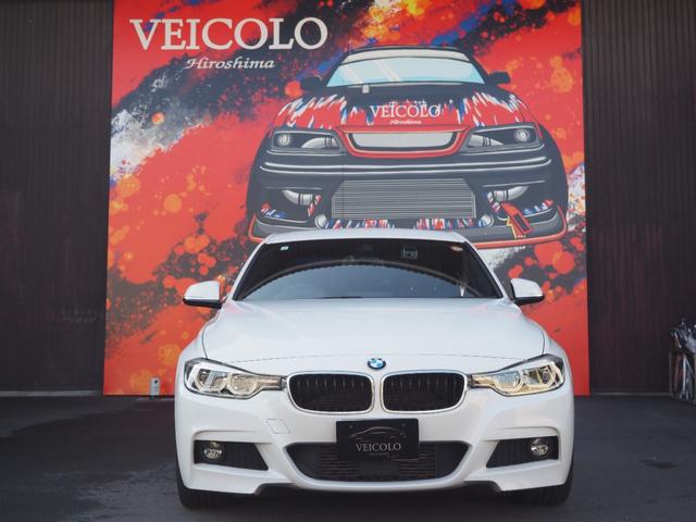 ３シリーズ ３２０ｄ　Ｍスポーツ　純正ナビ　バックカメラ　パドルシフト　純正ドライブレコーダー　パワーシート　純正１９インチアルミホイール　ＥＴＣ　プッシュスタート　ブレーキサポート　スペアキー　レーダークルーズ（5枚目）