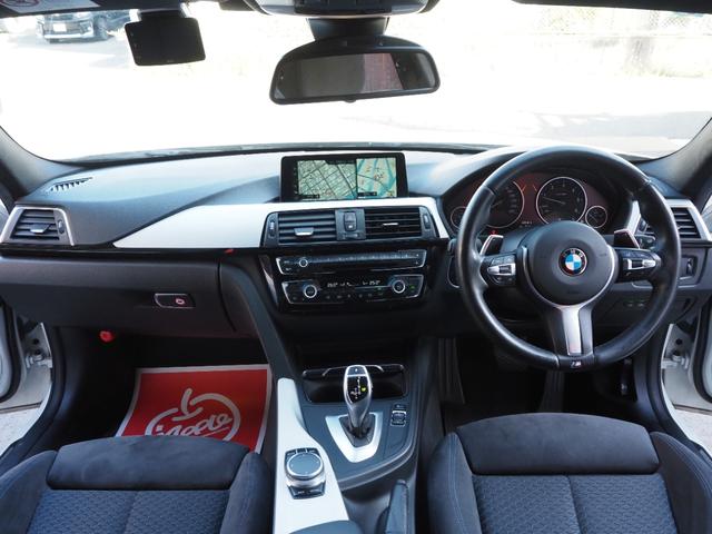 ３シリーズ ３２０ｄ　Ｍスポーツ　純正ナビ　バックカメラ　パドルシフト　純正ドライブレコーダー　パワーシート　純正１９インチアルミホイール　ＥＴＣ　プッシュスタート　ブレーキサポート　スペアキー　レーダークルーズ（6枚目）