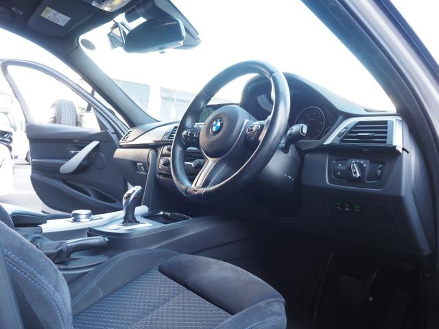 ３シリーズ ３２０ｄ　Ｍスポーツ　純正ナビ　バックカメラ　パドルシフト　純正ドライブレコーダー　パワーシート　純正１９インチアルミホイール　ＥＴＣ　プッシュスタート　ブレーキサポート　スペアキー　レーダークルーズ（7枚目）