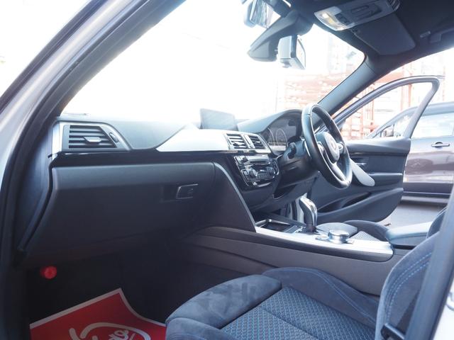 ３シリーズ ３２０ｄ　Ｍスポーツ　純正ナビ　バックカメラ　パドルシフト　純正ドライブレコーダー　パワーシート　純正１９インチアルミホイール　ＥＴＣ　プッシュスタート　ブレーキサポート　スペアキー　レーダークルーズ（12枚目）