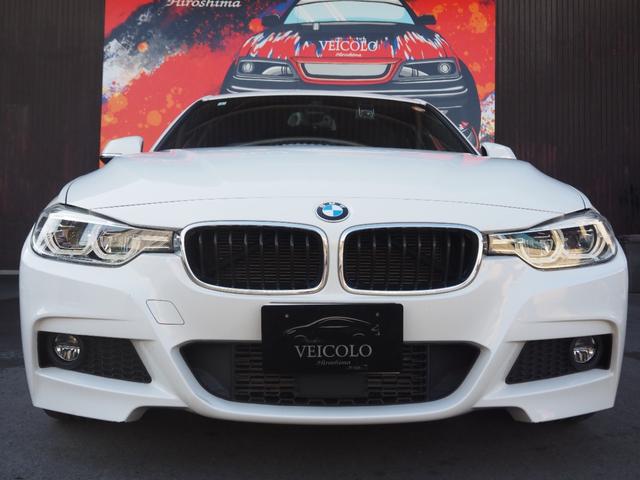 ３シリーズ ３２０ｄ　Ｍスポーツ　純正ナビ　バックカメラ　パドルシフト　純正ドライブレコーダー　パワーシート　純正１９インチアルミホイール　ＥＴＣ　プッシュスタート　ブレーキサポート　スペアキー　レーダークルーズ（15枚目）