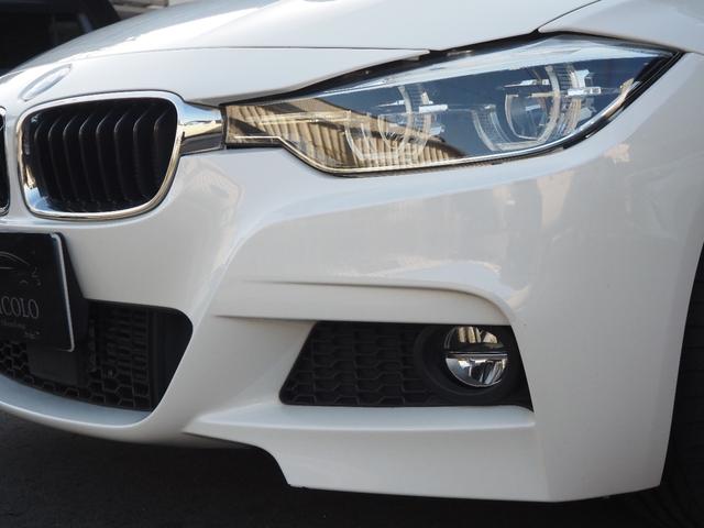 ３シリーズ ３２０ｄ　Ｍスポーツ　純正ナビ　バックカメラ　パドルシフト　純正ドライブレコーダー　パワーシート　純正１９インチアルミホイール　ＥＴＣ　プッシュスタート　ブレーキサポート　スペアキー　レーダークルーズ（16枚目）