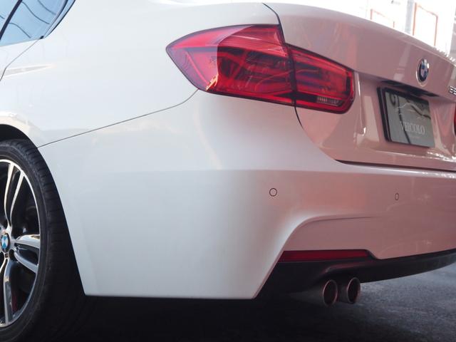 ３シリーズ ３２０ｄ　Ｍスポーツ　純正ナビ　バックカメラ　パドルシフト　純正ドライブレコーダー　パワーシート　純正１９インチアルミホイール　ＥＴＣ　プッシュスタート　ブレーキサポート　スペアキー　レーダークルーズ（24枚目）