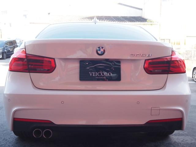 ３シリーズ ３２０ｄ　Ｍスポーツ　純正ナビ　バックカメラ　パドルシフト　純正ドライブレコーダー　パワーシート　純正１９インチアルミホイール　ＥＴＣ　プッシュスタート　ブレーキサポート　スペアキー　レーダークルーズ（26枚目）