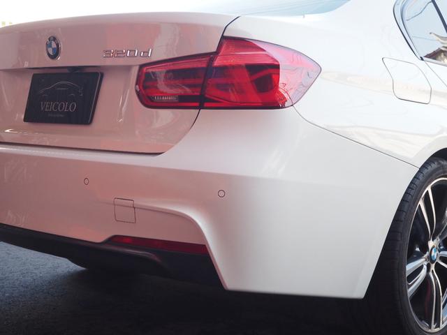 ３シリーズ ３２０ｄ　Ｍスポーツ　純正ナビ　バックカメラ　パドルシフト　純正ドライブレコーダー　パワーシート　純正１９インチアルミホイール　ＥＴＣ　プッシュスタート　ブレーキサポート　スペアキー　レーダークルーズ（27枚目）