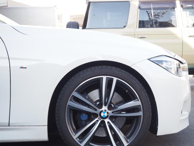３シリーズ ３２０ｄ　Ｍスポーツ　純正ナビ　バックカメラ　パドルシフト　純正ドライブレコーダー　パワーシート　純正１９インチアルミホイール　ＥＴＣ　プッシュスタート　ブレーキサポート　スペアキー　レーダークルーズ（33枚目）
