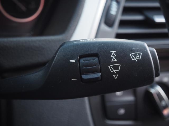 ３シリーズ ３２０ｄ　Ｍスポーツ　純正ナビ　バックカメラ　パドルシフト　純正ドライブレコーダー　パワーシート　純正１９インチアルミホイール　ＥＴＣ　プッシュスタート　ブレーキサポート　スペアキー　レーダークルーズ（39枚目）