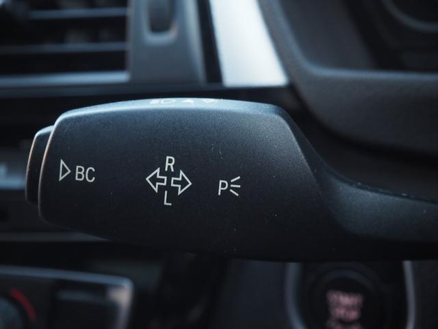 ３シリーズ ３２０ｄ　Ｍスポーツ　純正ナビ　バックカメラ　パドルシフト　純正ドライブレコーダー　パワーシート　純正１９インチアルミホイール　ＥＴＣ　プッシュスタート　ブレーキサポート　スペアキー　レーダークルーズ（40枚目）