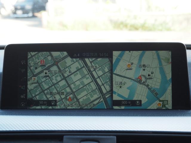 ３シリーズ ３２０ｄ　Ｍスポーツ　純正ナビ　バックカメラ　パドルシフト　純正ドライブレコーダー　パワーシート　純正１９インチアルミホイール　ＥＴＣ　プッシュスタート　ブレーキサポート　スペアキー　レーダークルーズ（44枚目）