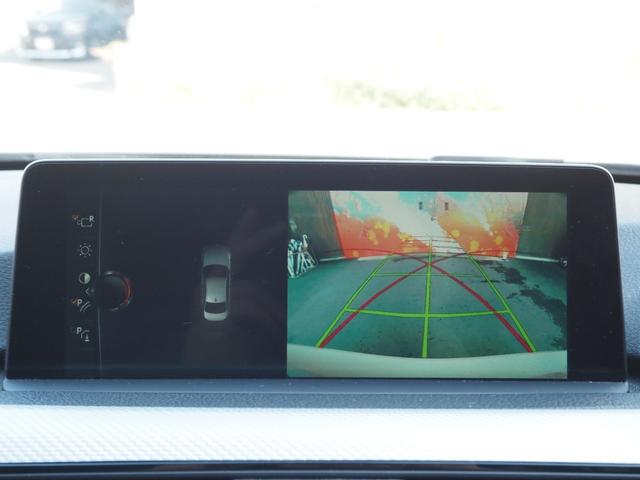 ３シリーズ ３２０ｄ　Ｍスポーツ　純正ナビ　バックカメラ　パドルシフト　純正ドライブレコーダー　パワーシート　純正１９インチアルミホイール　ＥＴＣ　プッシュスタート　ブレーキサポート　スペアキー　レーダークルーズ（47枚目）