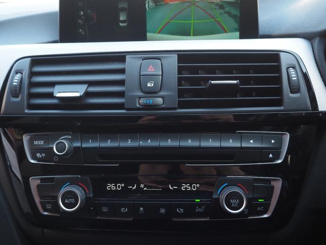 ３シリーズ ３２０ｄ　Ｍスポーツ　純正ナビ　バックカメラ　パドルシフト　純正ドライブレコーダー　パワーシート　純正１９インチアルミホイール　ＥＴＣ　プッシュスタート　ブレーキサポート　スペアキー　レーダークルーズ（48枚目）