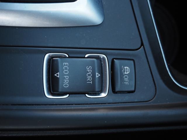 ３シリーズ ３２０ｄ　Ｍスポーツ　純正ナビ　バックカメラ　パドルシフト　純正ドライブレコーダー　パワーシート　純正１９インチアルミホイール　ＥＴＣ　プッシュスタート　ブレーキサポート　スペアキー　レーダークルーズ（50枚目）