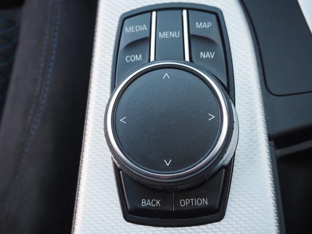 ３シリーズ ３２０ｄ　Ｍスポーツ　純正ナビ　バックカメラ　パドルシフト　純正ドライブレコーダー　パワーシート　純正１９インチアルミホイール　ＥＴＣ　プッシュスタート　ブレーキサポート　スペアキー　レーダークルーズ（51枚目）