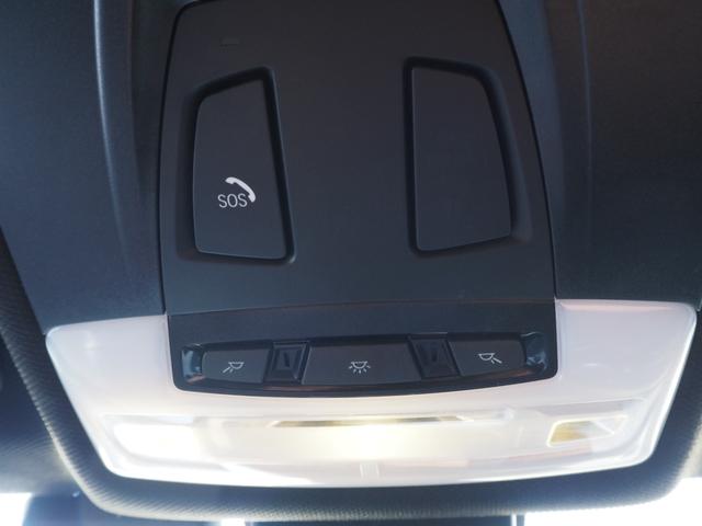 ３シリーズ ３２０ｄ　Ｍスポーツ　純正ナビ　バックカメラ　パドルシフト　純正ドライブレコーダー　パワーシート　純正１９インチアルミホイール　ＥＴＣ　プッシュスタート　ブレーキサポート　スペアキー　レーダークルーズ（52枚目）