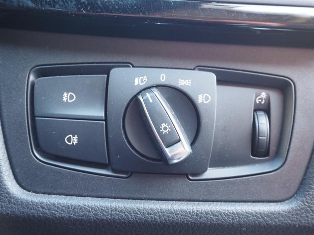 ３シリーズ ３２０ｄ　Ｍスポーツ　純正ナビ　バックカメラ　パドルシフト　純正ドライブレコーダー　パワーシート　純正１９インチアルミホイール　ＥＴＣ　プッシュスタート　ブレーキサポート　スペアキー　レーダークルーズ（53枚目）