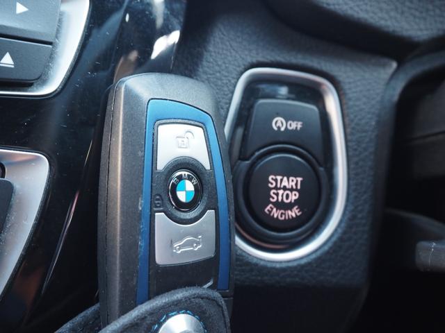 ３シリーズ ３２０ｄ　Ｍスポーツ　純正ナビ　バックカメラ　パドルシフト　純正ドライブレコーダー　パワーシート　純正１９インチアルミホイール　ＥＴＣ　プッシュスタート　ブレーキサポート　スペアキー　レーダークルーズ（54枚目）