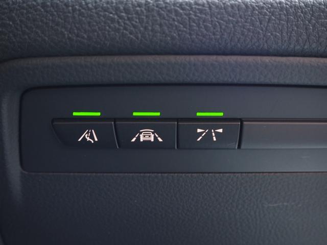 ３シリーズ ３２０ｄ　Ｍスポーツ　純正ナビ　バックカメラ　パドルシフト　純正ドライブレコーダー　パワーシート　純正１９インチアルミホイール　ＥＴＣ　プッシュスタート　ブレーキサポート　スペアキー　レーダークルーズ（55枚目）