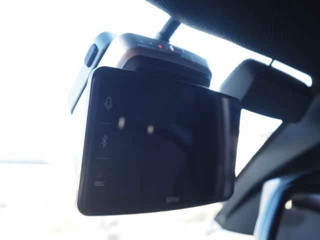 ３シリーズ ３２０ｄ　Ｍスポーツ　純正ナビ　バックカメラ　パドルシフト　純正ドライブレコーダー　パワーシート　純正１９インチアルミホイール　ＥＴＣ　プッシュスタート　ブレーキサポート　スペアキー　レーダークルーズ（57枚目）