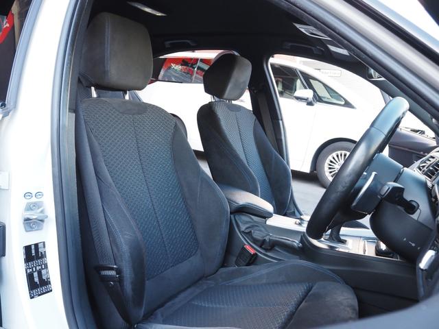 ３シリーズ ３２０ｄ　Ｍスポーツ　純正ナビ　バックカメラ　パドルシフト　純正ドライブレコーダー　パワーシート　純正１９インチアルミホイール　ＥＴＣ　プッシュスタート　ブレーキサポート　スペアキー　レーダークルーズ（59枚目）