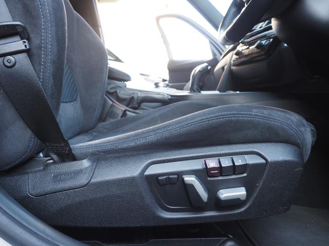 ３シリーズ ３２０ｄ　Ｍスポーツ　純正ナビ　バックカメラ　パドルシフト　純正ドライブレコーダー　パワーシート　純正１９インチアルミホイール　ＥＴＣ　プッシュスタート　ブレーキサポート　スペアキー　レーダークルーズ（62枚目）