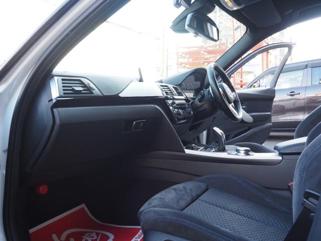 ３シリーズ ３２０ｄ　Ｍスポーツ　純正ナビ　バックカメラ　パドルシフト　純正ドライブレコーダー　パワーシート　純正１９インチアルミホイール　ＥＴＣ　プッシュスタート　ブレーキサポート　スペアキー　レーダークルーズ（72枚目）