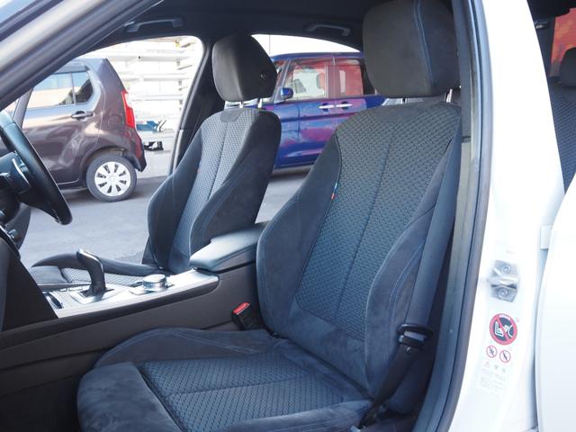３シリーズ ３２０ｄ　Ｍスポーツ　純正ナビ　バックカメラ　パドルシフト　純正ドライブレコーダー　パワーシート　純正１９インチアルミホイール　ＥＴＣ　プッシュスタート　ブレーキサポート　スペアキー　レーダークルーズ（73枚目）