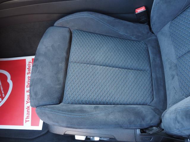 ３シリーズ ３２０ｄ　Ｍスポーツ　純正ナビ　バックカメラ　パドルシフト　純正ドライブレコーダー　パワーシート　純正１９インチアルミホイール　ＥＴＣ　プッシュスタート　ブレーキサポート　スペアキー　レーダークルーズ（75枚目）