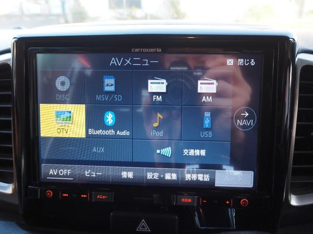 スペーシアカスタムＺ ベースグレード　社外ナビ　フルセグ　電動スライドドア　ＨＩＤヘッドライト　純正１４インチアルミホイール　ＥＴＣ　プッシュスタート　スペアキー　ステアリングスイッチ　アイドリングストップ　フロントフォグ（40枚目）
