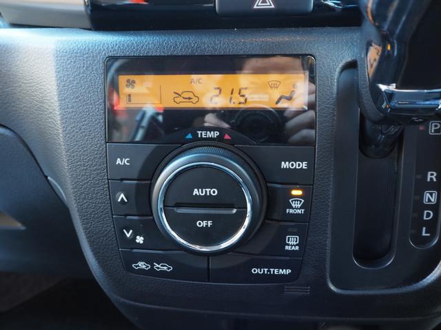 スペーシアカスタムＺ ベースグレード　社外ナビ　フルセグ　電動スライドドア　ＨＩＤヘッドライト　純正１４インチアルミホイール　ＥＴＣ　プッシュスタート　スペアキー　ステアリングスイッチ　アイドリングストップ　フロントフォグ（41枚目）