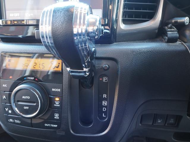 スペーシアカスタムＺ ベースグレード　社外ナビ　フルセグ　電動スライドドア　ＨＩＤヘッドライト　純正１４インチアルミホイール　ＥＴＣ　プッシュスタート　スペアキー　ステアリングスイッチ　アイドリングストップ　フロントフォグ（42枚目）