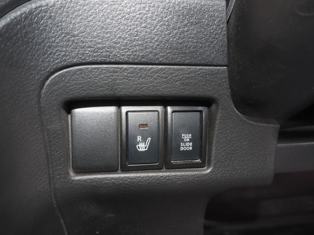 スペーシアカスタムＺ ベースグレード　社外ナビ　フルセグ　電動スライドドア　ＨＩＤヘッドライト　純正１４インチアルミホイール　ＥＴＣ　プッシュスタート　スペアキー　ステアリングスイッチ　アイドリングストップ　フロントフォグ（43枚目）