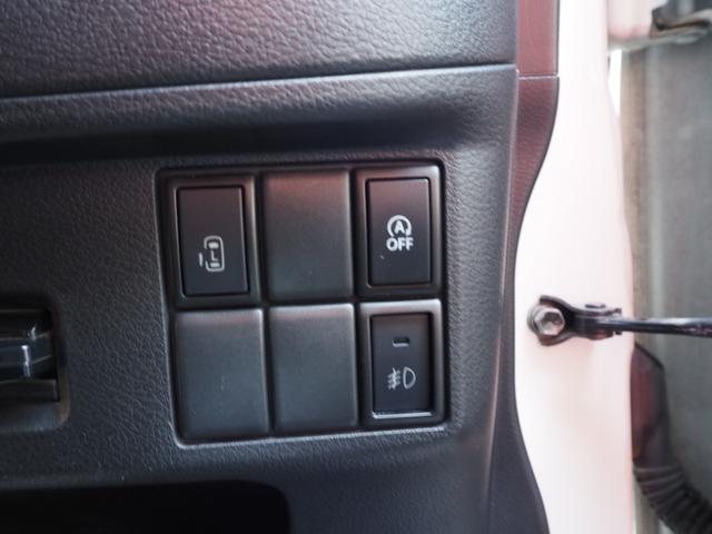 スペーシアカスタムＺ ベースグレード　社外ナビ　フルセグ　電動スライドドア　ＨＩＤヘッドライト　純正１４インチアルミホイール　ＥＴＣ　プッシュスタート　スペアキー　ステアリングスイッチ　アイドリングストップ　フロントフォグ（45枚目）