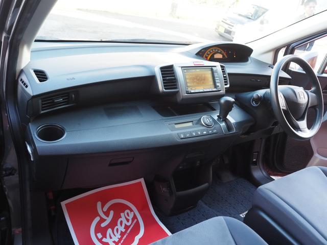 フリード Ｇ　Ｌパッケージ　純正ナビ　バックカメラ　電動スライドドア　ＥＴＣ　ワンオーナー　キーレスキー　純正ホイールキャップ　電動格納ミラー　ステアリングスイッチ　ウィンカーミラー（17枚目）