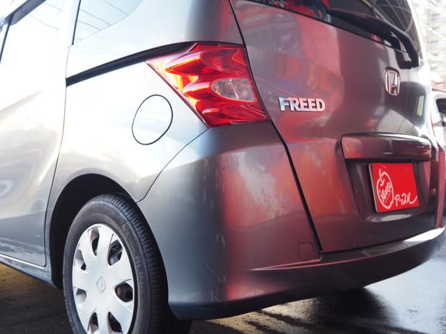 フリード Ｇ　Ｌパッケージ　純正ナビ　バックカメラ　電動スライドドア　ＥＴＣ　ワンオーナー　キーレスキー　純正ホイールキャップ　電動格納ミラー　ステアリングスイッチ　ウィンカーミラー（28枚目）