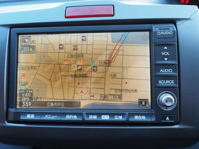 フリード Ｇ　Ｌパッケージ　純正ナビ　バックカメラ　電動スライドドア　ＥＴＣ　ワンオーナー　キーレスキー　純正ホイールキャップ　電動格納ミラー　ステアリングスイッチ　ウィンカーミラー（41枚目）