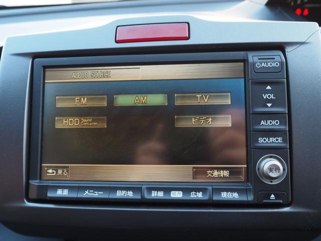 フリード Ｇ　Ｌパッケージ　純正ナビ　バックカメラ　電動スライドドア　ＥＴＣ　ワンオーナー　キーレスキー　純正ホイールキャップ　電動格納ミラー　ステアリングスイッチ　ウィンカーミラー（42枚目）