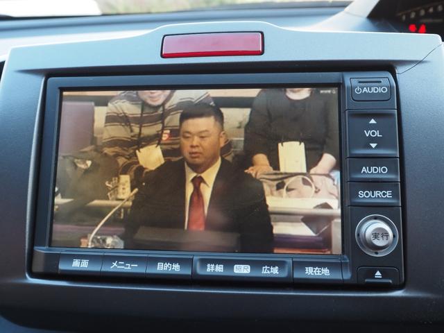 フリード Ｇ　Ｌパッケージ　純正ナビ　バックカメラ　電動スライドドア　ＥＴＣ　ワンオーナー　キーレスキー　純正ホイールキャップ　電動格納ミラー　ステアリングスイッチ　ウィンカーミラー（43枚目）