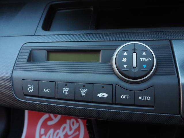 フリード Ｇ　Ｌパッケージ　純正ナビ　バックカメラ　電動スライドドア　ＥＴＣ　ワンオーナー　キーレスキー　純正ホイールキャップ　電動格納ミラー　ステアリングスイッチ　ウィンカーミラー（45枚目）