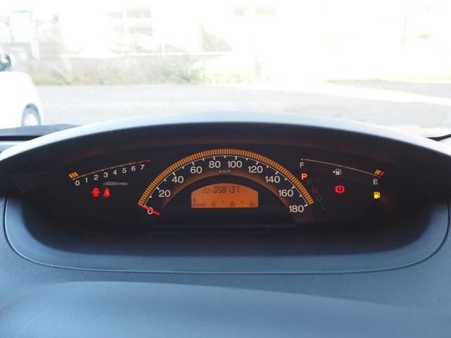 フリード Ｇ　Ｌパッケージ　純正ナビ　バックカメラ　電動スライドドア　ＥＴＣ　ワンオーナー　キーレスキー　純正ホイールキャップ　電動格納ミラー　ステアリングスイッチ　ウィンカーミラー（48枚目）