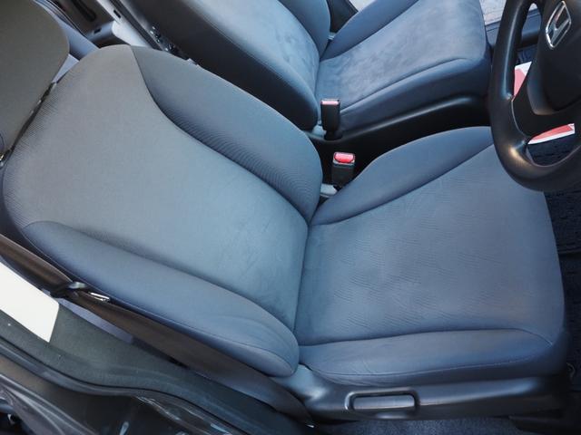 フリード Ｇ　Ｌパッケージ　純正ナビ　バックカメラ　電動スライドドア　ＥＴＣ　ワンオーナー　キーレスキー　純正ホイールキャップ　電動格納ミラー　ステアリングスイッチ　ウィンカーミラー（54枚目）