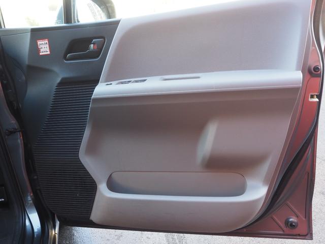 フリード Ｇ　Ｌパッケージ　純正ナビ　バックカメラ　電動スライドドア　ＥＴＣ　ワンオーナー　キーレスキー　純正ホイールキャップ　電動格納ミラー　ステアリングスイッチ　ウィンカーミラー（57枚目）