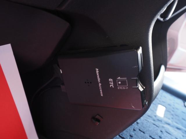 フリード Ｇ　Ｌパッケージ　純正ナビ　バックカメラ　電動スライドドア　ＥＴＣ　ワンオーナー　キーレスキー　純正ホイールキャップ　電動格納ミラー　ステアリングスイッチ　ウィンカーミラー（73枚目）