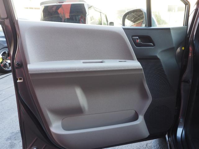 フリード Ｇ　Ｌパッケージ　純正ナビ　バックカメラ　電動スライドドア　ＥＴＣ　ワンオーナー　キーレスキー　純正ホイールキャップ　電動格納ミラー　ステアリングスイッチ　ウィンカーミラー（74枚目）