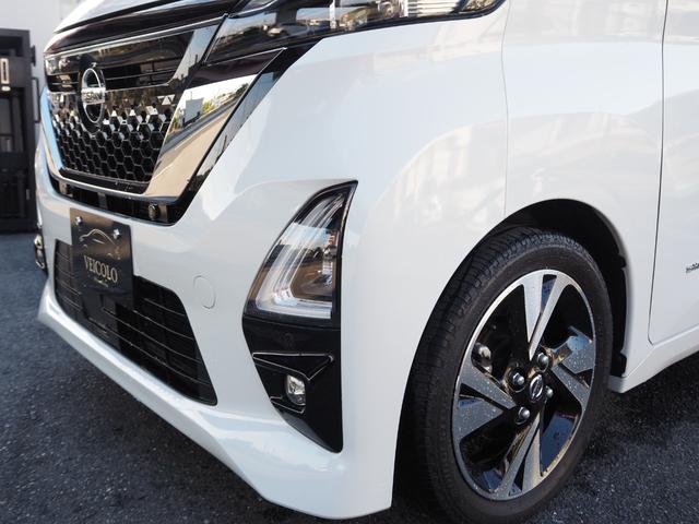 ルークス ハイウェイスター Gターボプロパイロットエディション ディーラー9インチナビ アラウンドビューモニター フルセグ プロパイロット 両側電動スライドドア LEDヘッドライト 純正15インチアルミホイール ETC ワンオーナー プッシュスタート(2枚目)