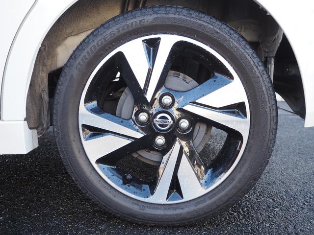 ルークス ハイウェイスター Gターボプロパイロットエディション ディーラー9インチナビ アラウンドビューモニター フルセグ プロパイロット 両側電動スライドドア LEDヘッドライト 純正15インチアルミホイール ETC ワンオーナー プッシュスタート(8枚目)