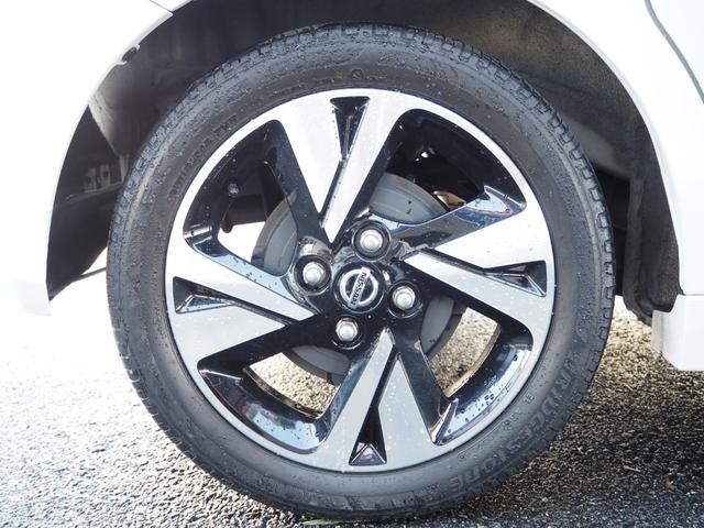 ルークス ハイウェイスター Gターボプロパイロットエディション ディーラー9インチナビ アラウンドビューモニター フルセグ プロパイロット 両側電動スライドドア LEDヘッドライト 純正15インチアルミホイール ETC ワンオーナー プッシュスタート(15枚目)