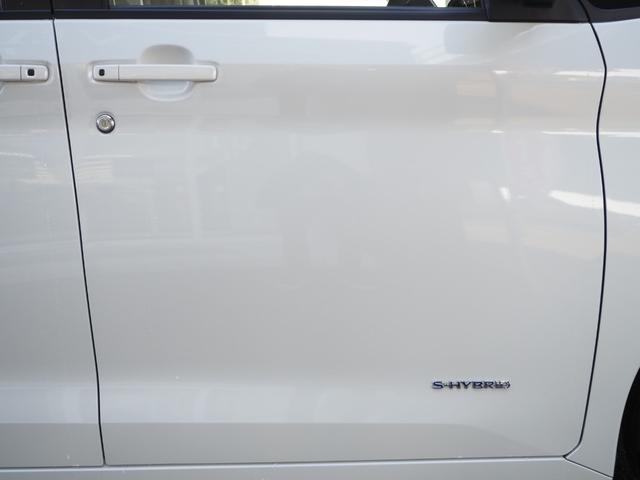 ルークス ハイウェイスター Gターボプロパイロットエディション ディーラー9インチナビ アラウンドビューモニター フルセグ プロパイロット 両側電動スライドドア LEDヘッドライト 純正15インチアルミホイール ETC ワンオーナー プッシュスタート(17枚目)