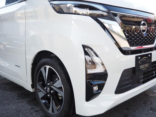 ルークス ハイウェイスター Gターボプロパイロットエディション ディーラー9インチナビ アラウンドビューモニター フルセグ プロパイロット 両側電動スライドドア LEDヘッドライト 純正15インチアルミホイール ETC ワンオーナー プッシュスタート(20枚目)