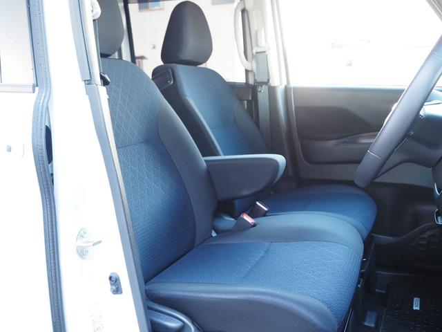 ルークス ハイウェイスター Gターボプロパイロットエディション ディーラー9インチナビ アラウンドビューモニター フルセグ プロパイロット 両側電動スライドドア LEDヘッドライト 純正15インチアルミホイール ETC ワンオーナー プッシュスタート(24枚目)