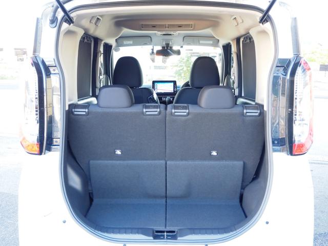 ルークス ハイウェイスター Gターボプロパイロットエディション ディーラー9インチナビ アラウンドビューモニター フルセグ プロパイロット 両側電動スライドドア LEDヘッドライト 純正15インチアルミホイール ETC ワンオーナー プッシュスタート(26枚目)